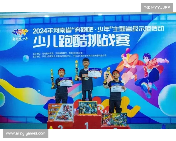 杭州推出创新跑步电子勋章激励系统助力市民健康跑步热潮 杭州推出创新跑步电子勋章激励系统助力市民健康跑步热潮