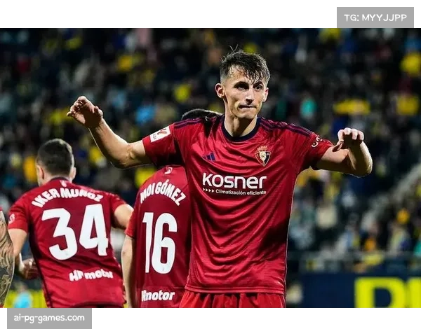 奥萨苏纳主帅称马竞表现出色丢球源于一次个人失误