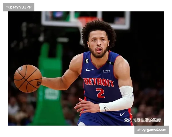 NBA赛场再现佳绩：康宁汉姆完成无失误数据，刷新个人纪录